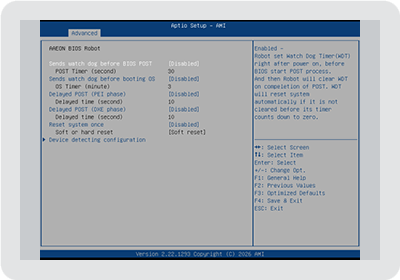 BIOS Robot