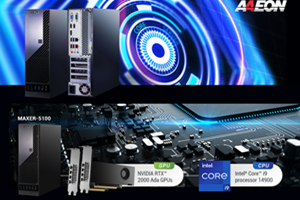 MAXER-5100 Press Release