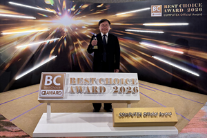 Best Choice Award 2026 News