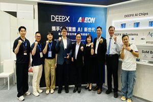研揚科技與南韓IC科技大廠DEEPX簽署合作備忘錄 加速邊緣AI佈局
